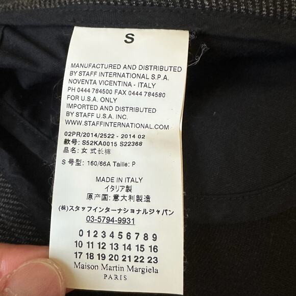 MM6 MAISON MARGIELA Jogger Pants Gray Stretch Mid Rise Sweatpants - Picture 11 of 16